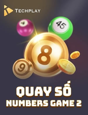 Wild Multiplier